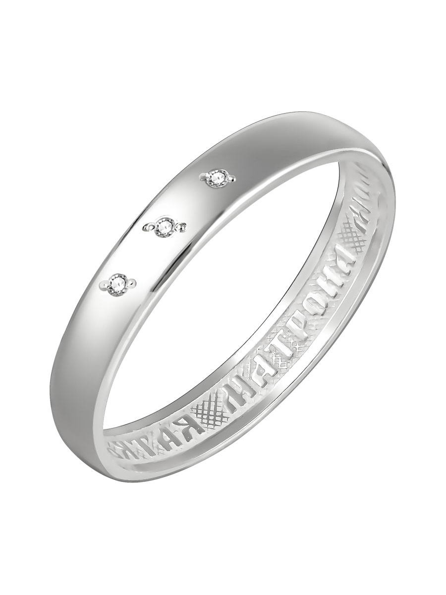 фото Кольцо из серебра с фианитом р.16,5 samorodki jewelry 20-034р