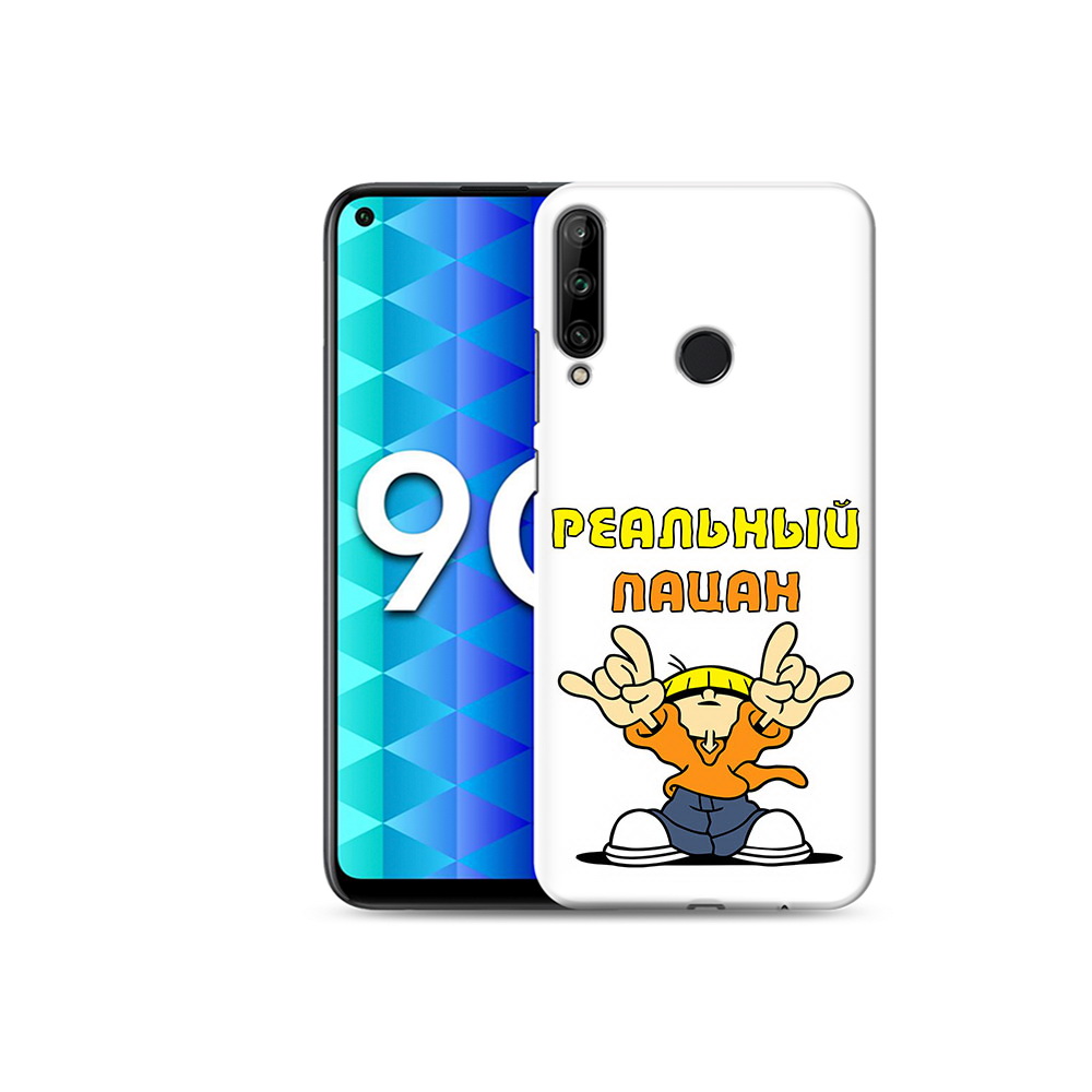 

Чехол MyPads Tocco для Honor 9C реальный пацан (PT149389.41.578), Tocco