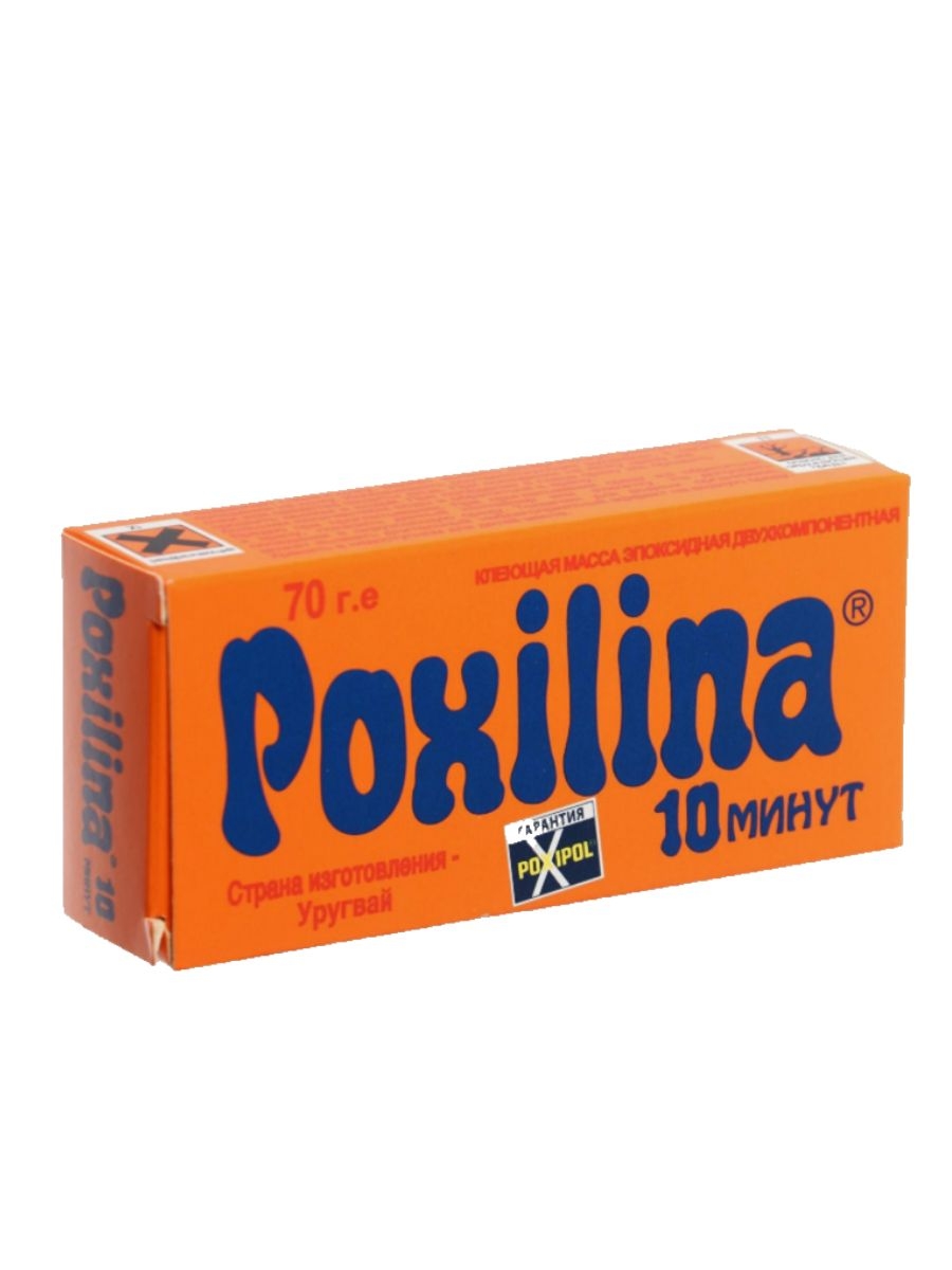 Клей эпоксидный двухкомпонентный POXILINA, 70г