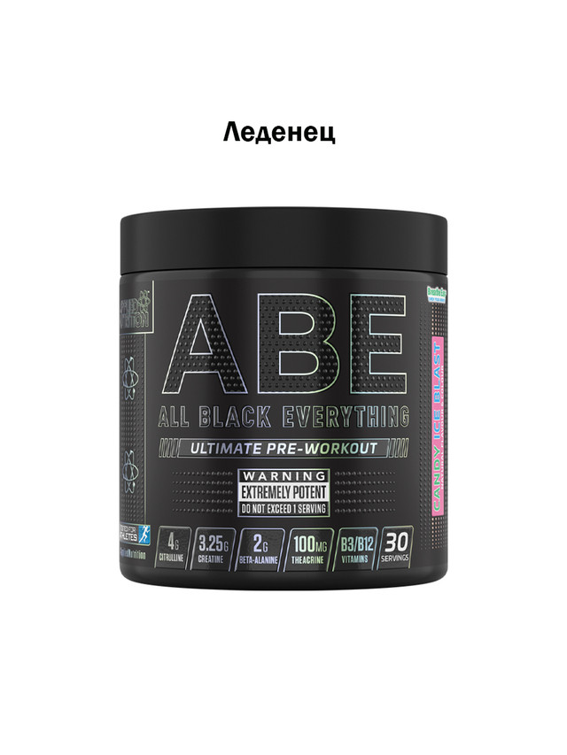 Предтреник Applied Nutrition ABE Ultimate PRE-WORKOUT с креатином Леденец 315 г