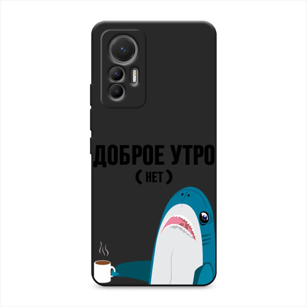 

Чехол Awog на Xiaomi 12 Lite / Сяоми 12 Лайт "Доброе утро", Синий;белый;черный, 315052-1