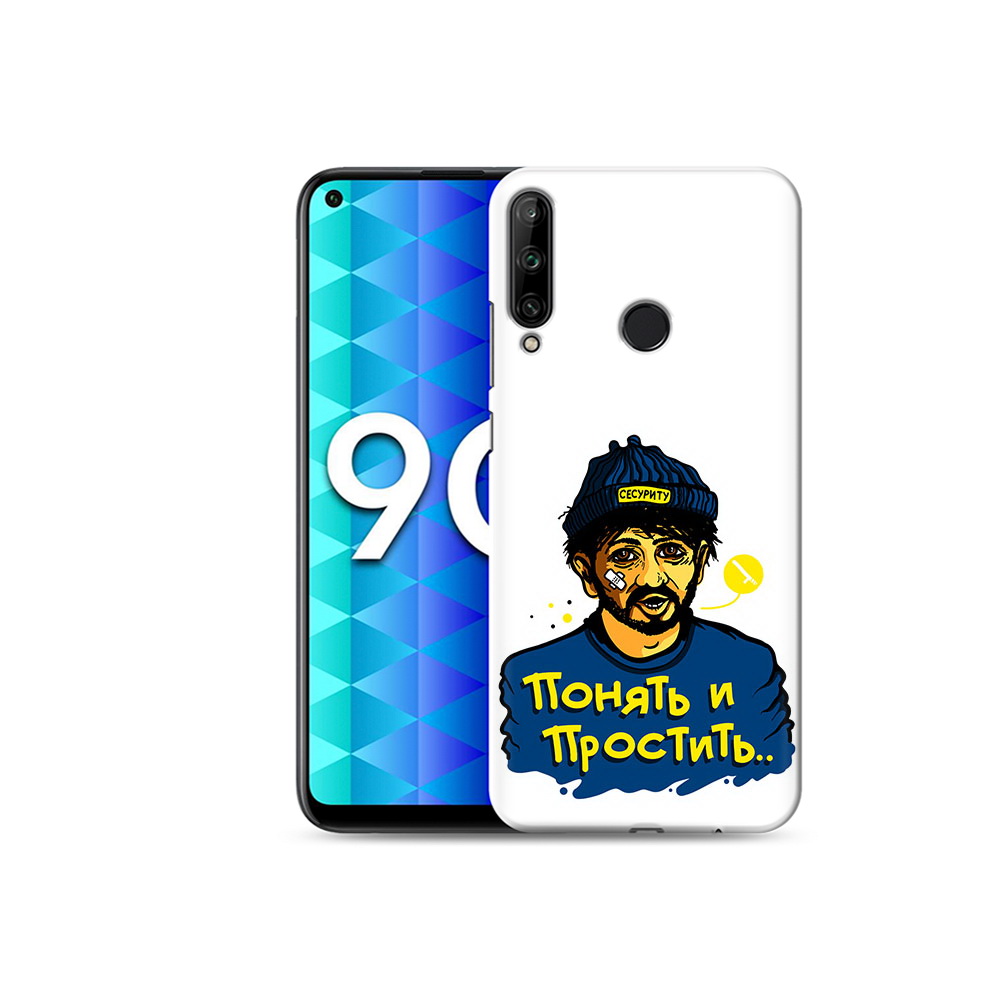 

Чехол MyPads Tocco для Honor 9C понять и простить (PT149389.41.550), Tocco