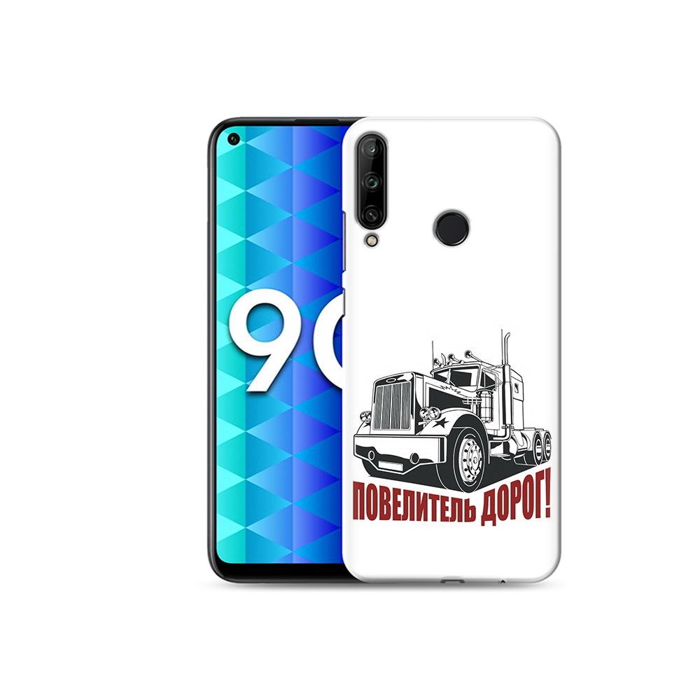 

Чехол MyPads Tocco для Honor 9C повелитель дорог (PT149389.41.547), Tocco