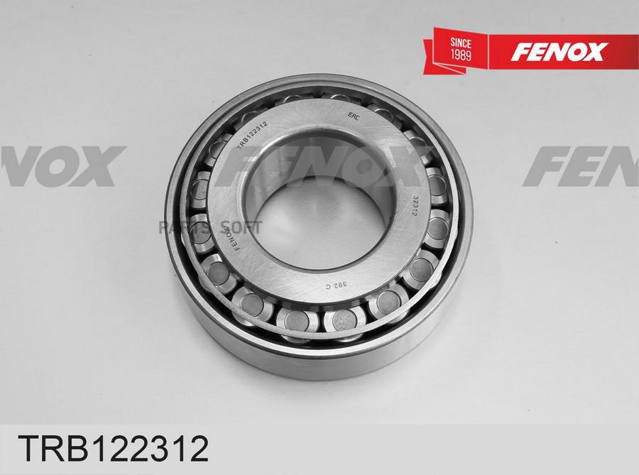 

Подшипник Ступицы Маз,Камаз-5325,Краз-250 Fenox FENOX арт. TRB122312