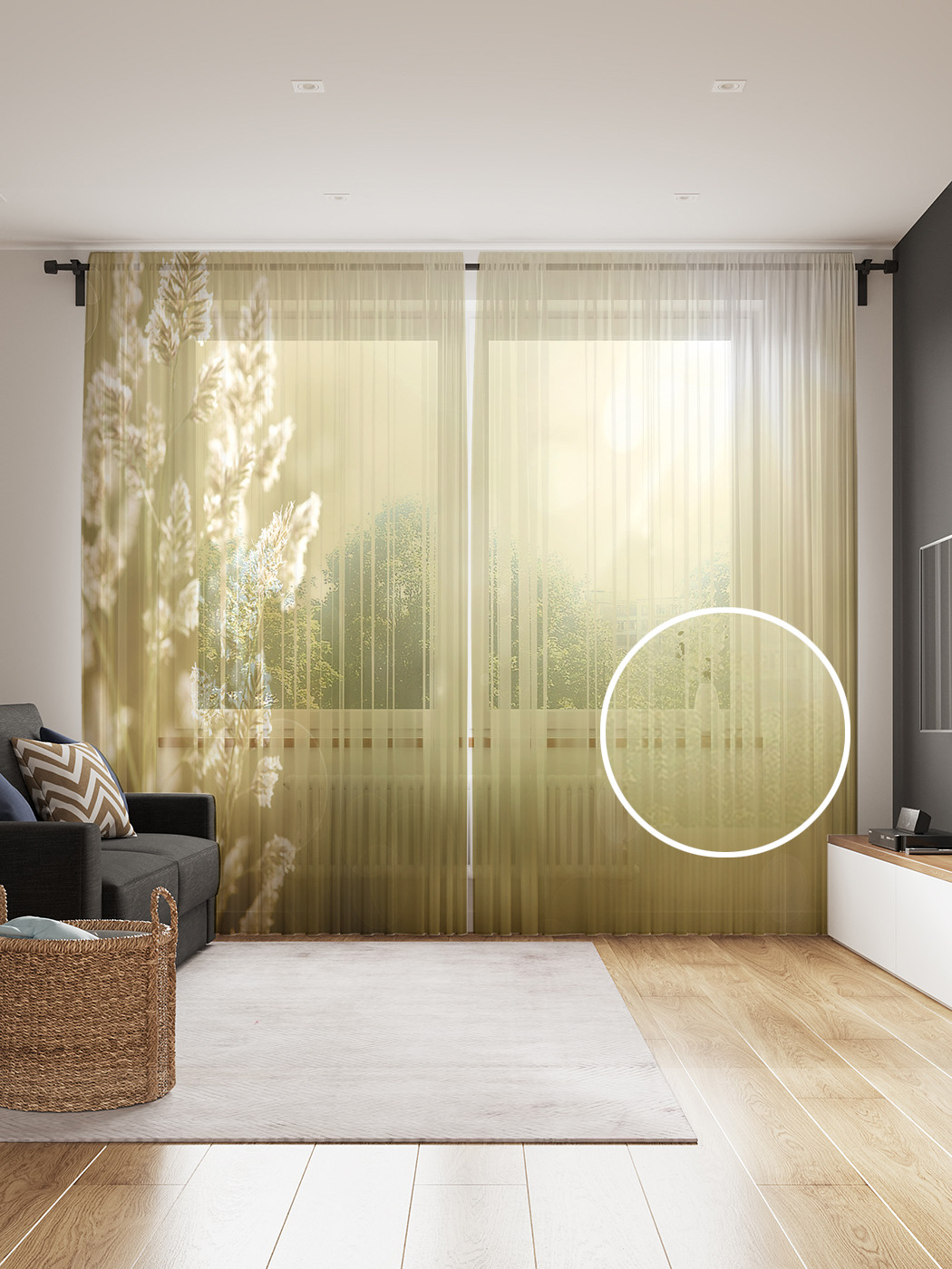 

Фототюль JoyArty "Осеннее утро", 145x265см (2 полотна со шторной лентой + 50 крючков), Осеннее утро