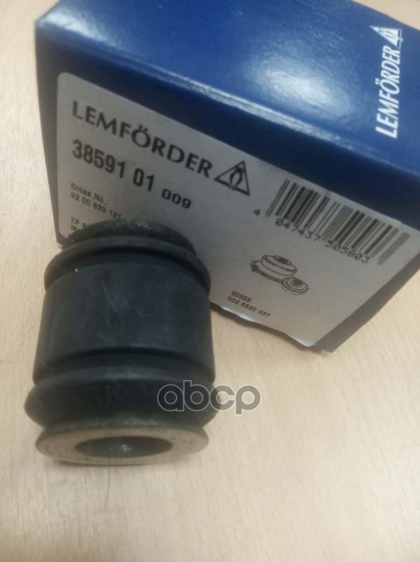 фото Сайлентблок задней подвески renault duster lemforder 3859101 lemforder арт. 3859101