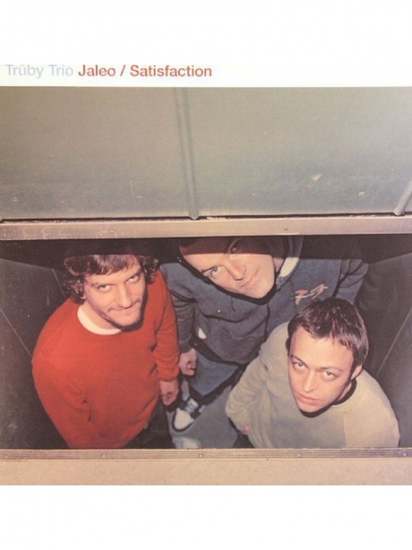 

ALAMEDADOSOULNA - Jaleo