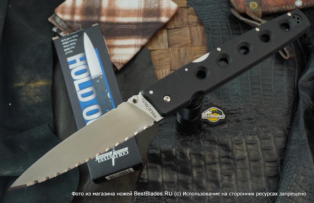 

Складной нож Cold Steel Hold Out 6"