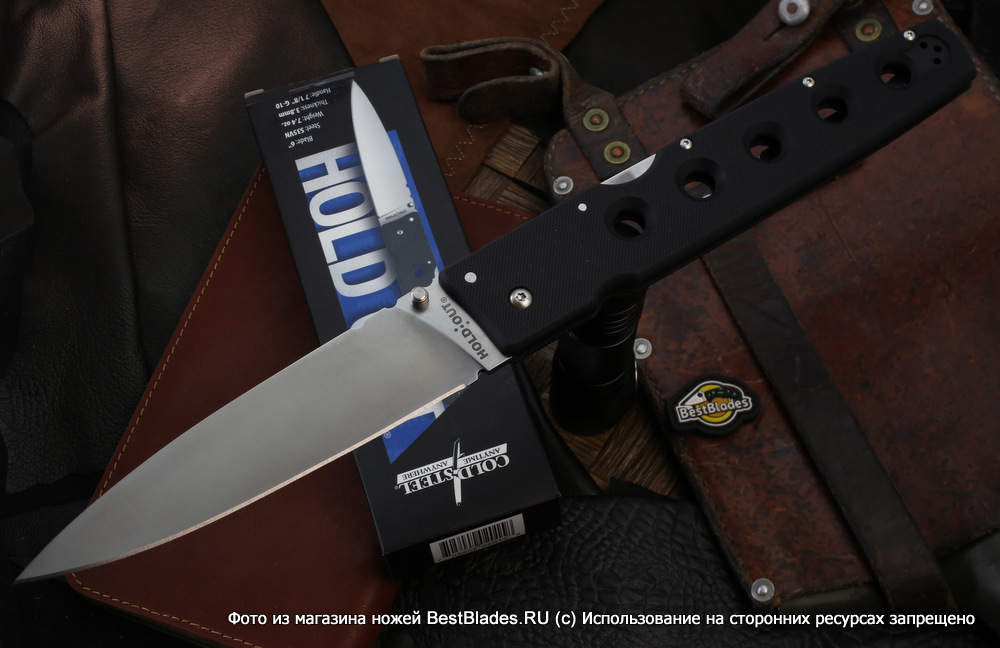 

Складной нож Cold Steel Hold Out 6" 11G6