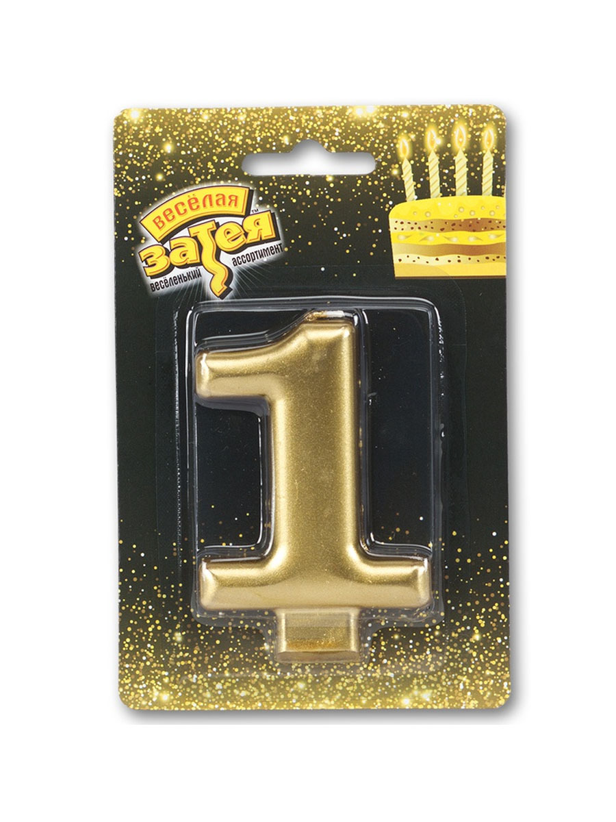Свеча для торта парафиновая Riota Цифра 1, золотая, 8 см., 1 шт.