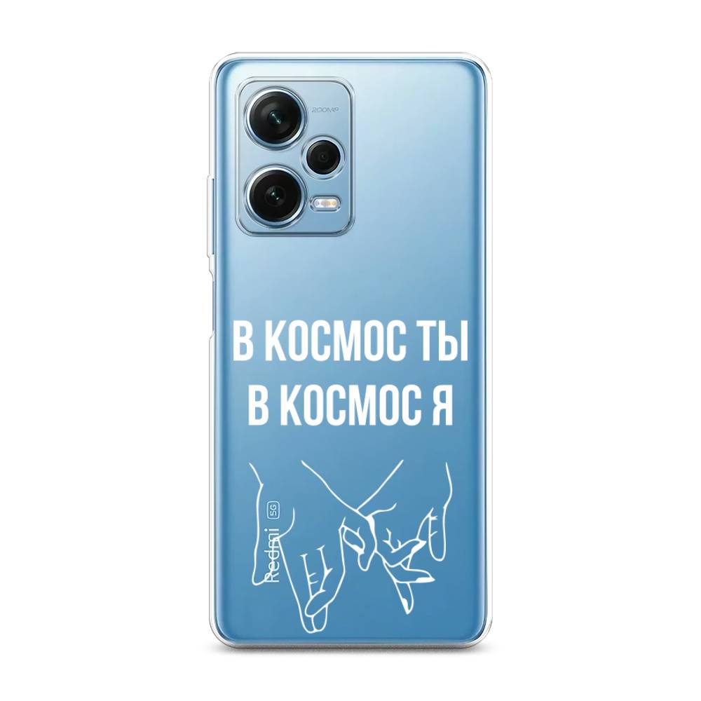 фото Чехол awog для xiaomi redmi note 12 pro plus "в космос ты в космос я"