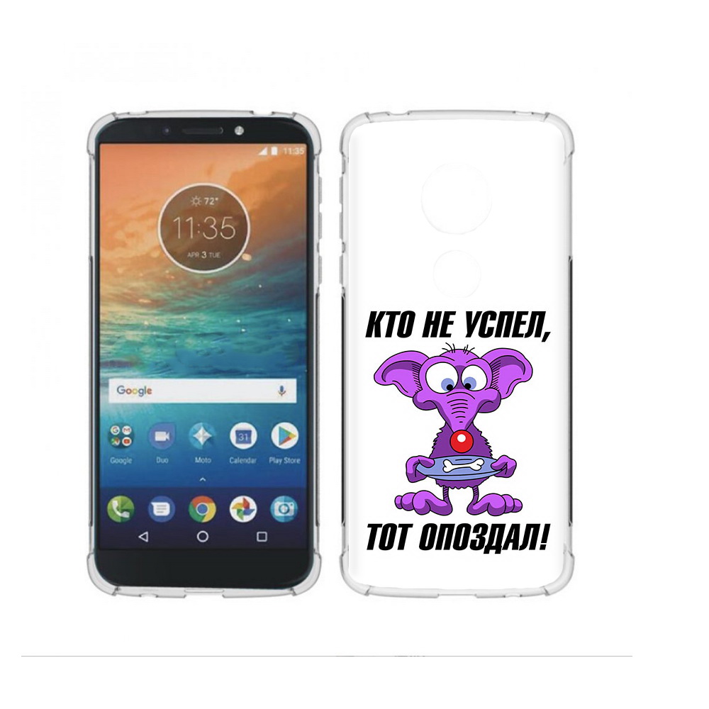 

Чехол MyPads Tocco для Motorola Moto G4 Play кто не успел тот опоздал (PT115793.374.428), Прозрачный, Tocco