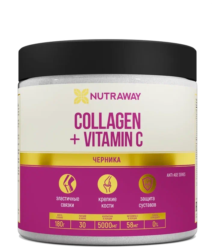 

Коллаген + Витамин С NUTRAWAY Collagen + C черника порошок 180 г