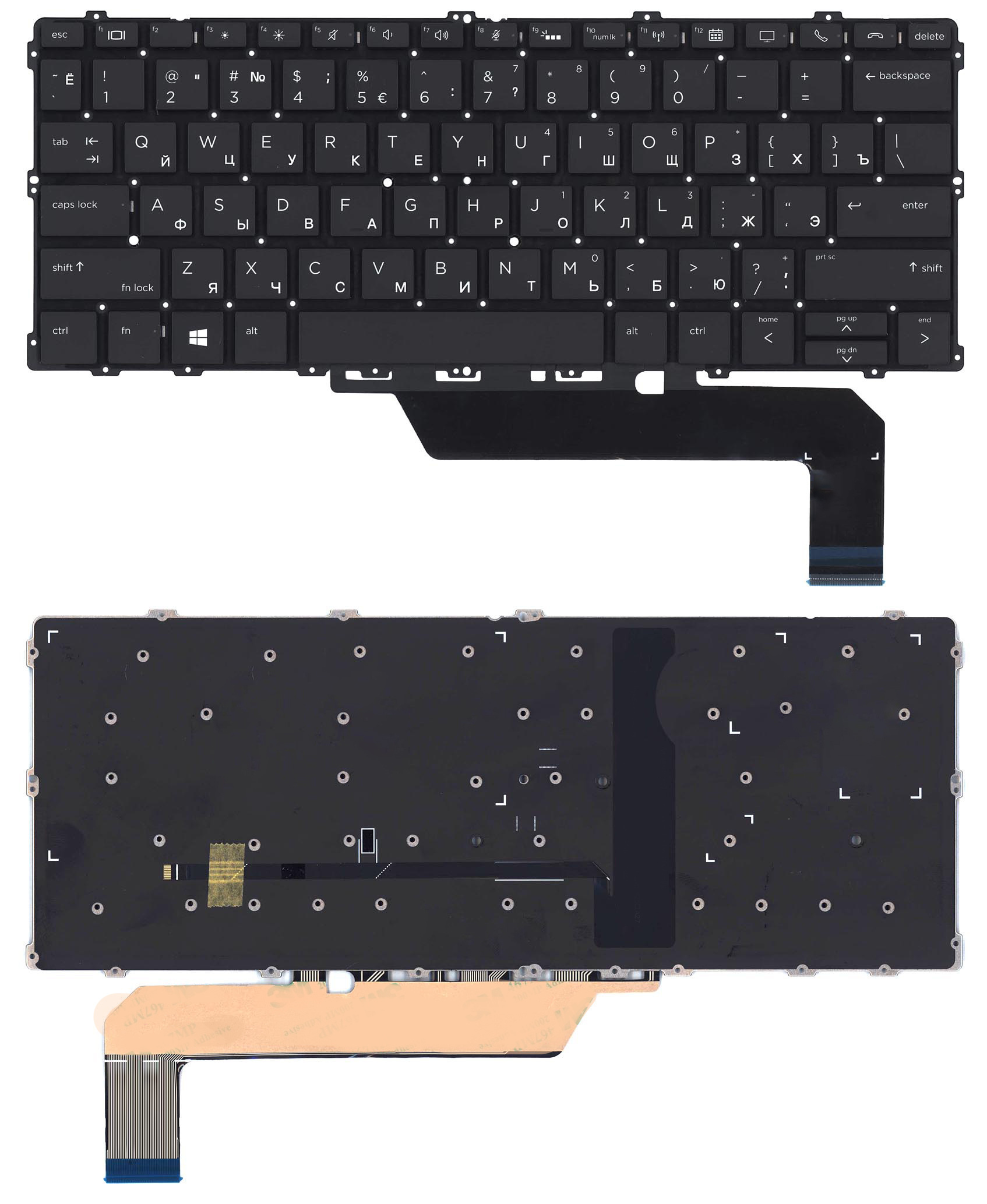 

Клавиатура HP для ноутбука HP x360, 1030, G2