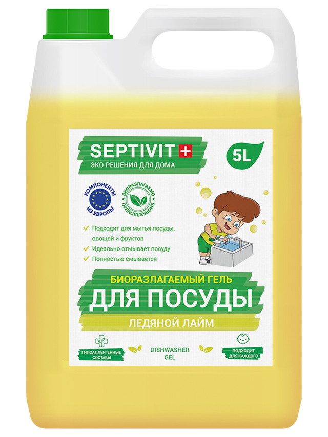 фото Средство для мытья посуды ледяной лайм septivit premium 5л