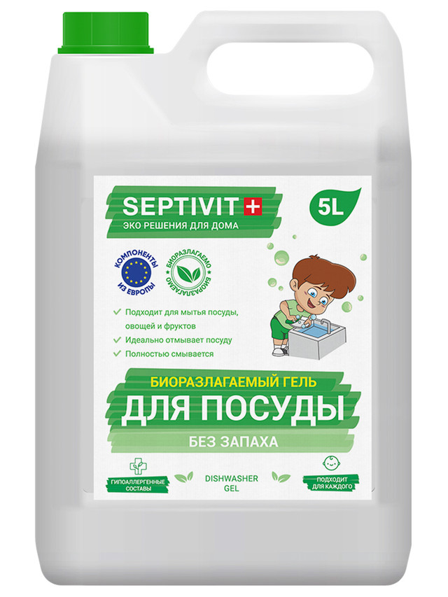 фото Средство для мытья посуды без запаха septivit premium 5л