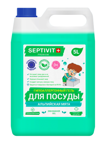 фото Средство для мытья посуды альпийская мята septivit premium 5л