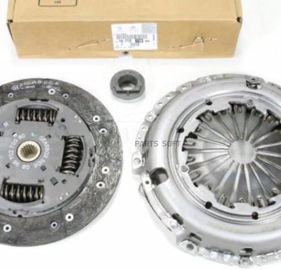 

КОМПЛ.СЦЕПЛЕНИЯ Peugeot-Citroen 1607387880