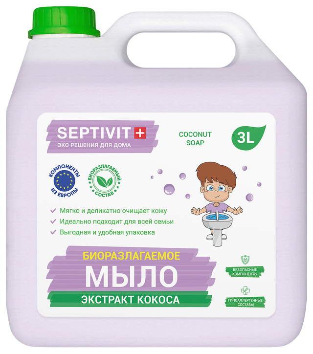фото Жидкое мыло для рук кокос septivit premium 3л