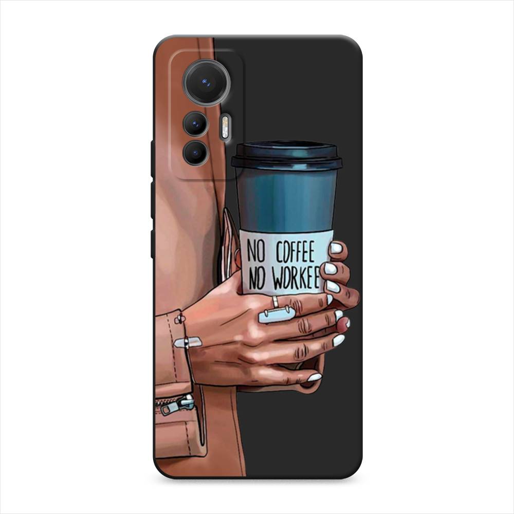 

Чехол Awog на Xiaomi 12 Lite / Сяоми 12 Лайт "No coffee", Коричневый;серый, 315052-1