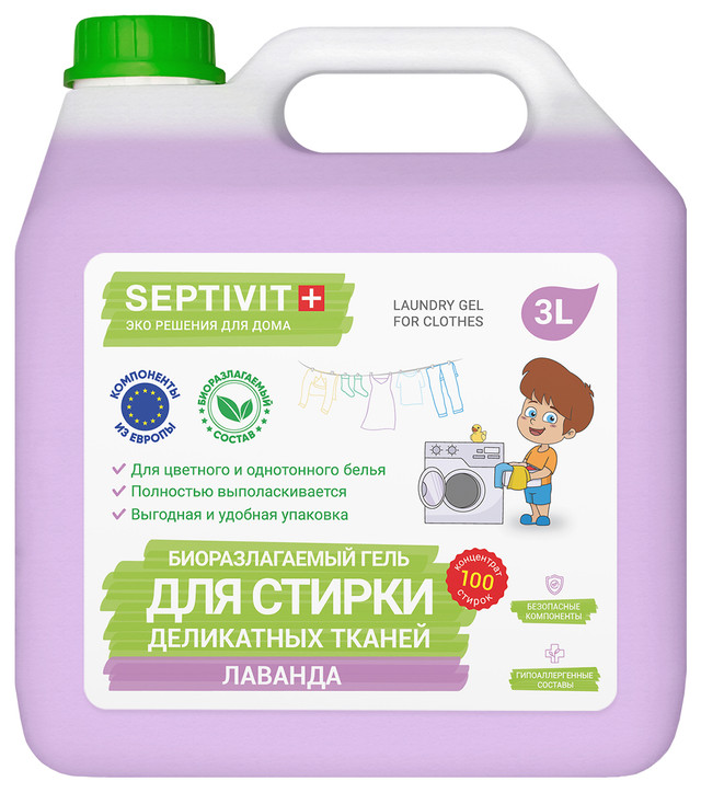 фото Жидкое мыло для рук лаванда septivit premium 3л