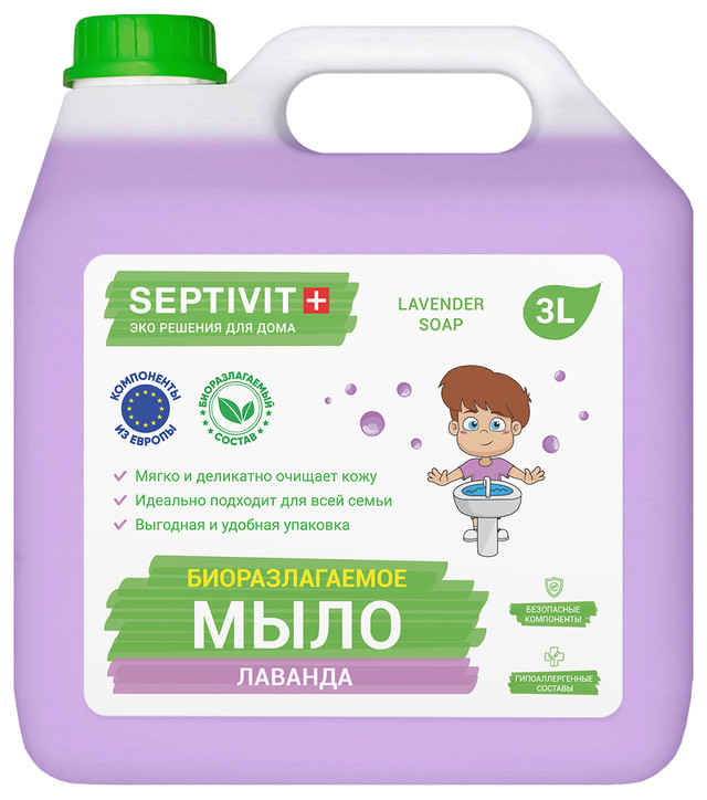 фото Жидкое мыло для рук лаванда septivit premium 3л