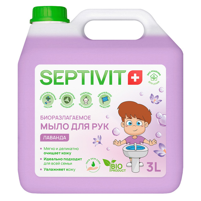 фото Жидкое мыло для рук лаванда septivit premium 3л