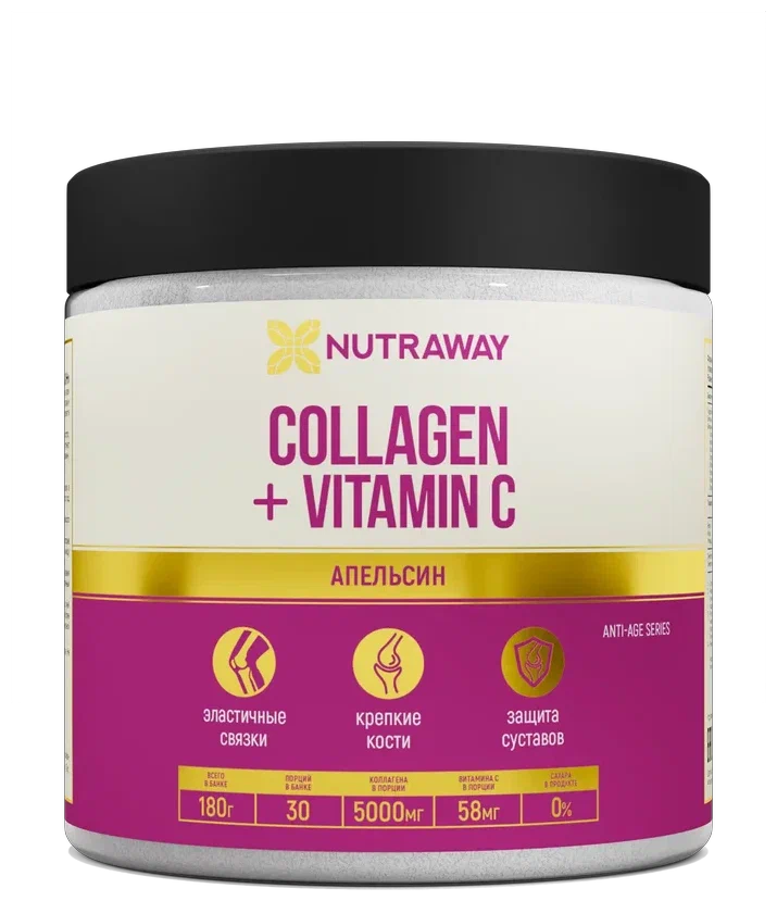 Коллаген + Витамин С NUTRAWAY Collagen + C апельсин порошок 180 г