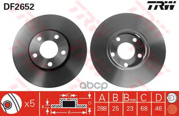 

TRW DF2652 Торм.диск пер.вент.[288x25] 5 отв. 1шт
