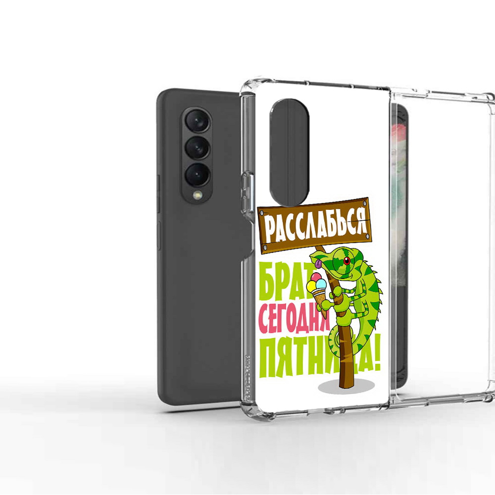 

Чехол MyPads Tocco для Samsung Galaxy Z Fold 3 пятница, Прозрачный, Tocco