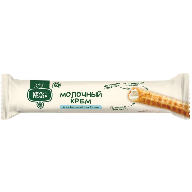 Вафли Вкус и польза Трубочки с молочным кремом 11,7% 35 г