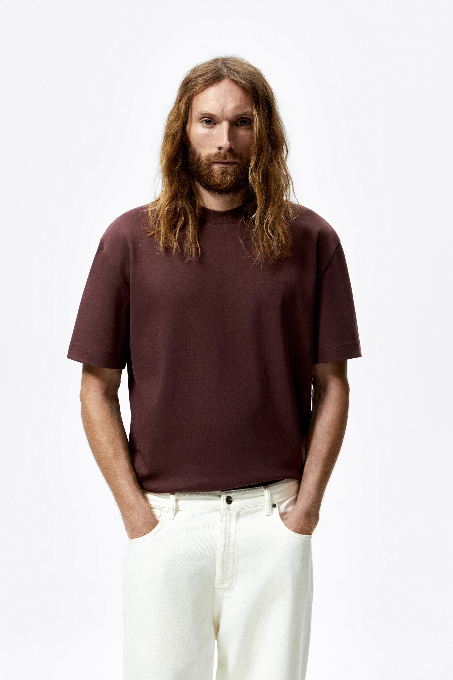 

Футболка мужская ZARA 00977321 фиолетовая S, 00977321