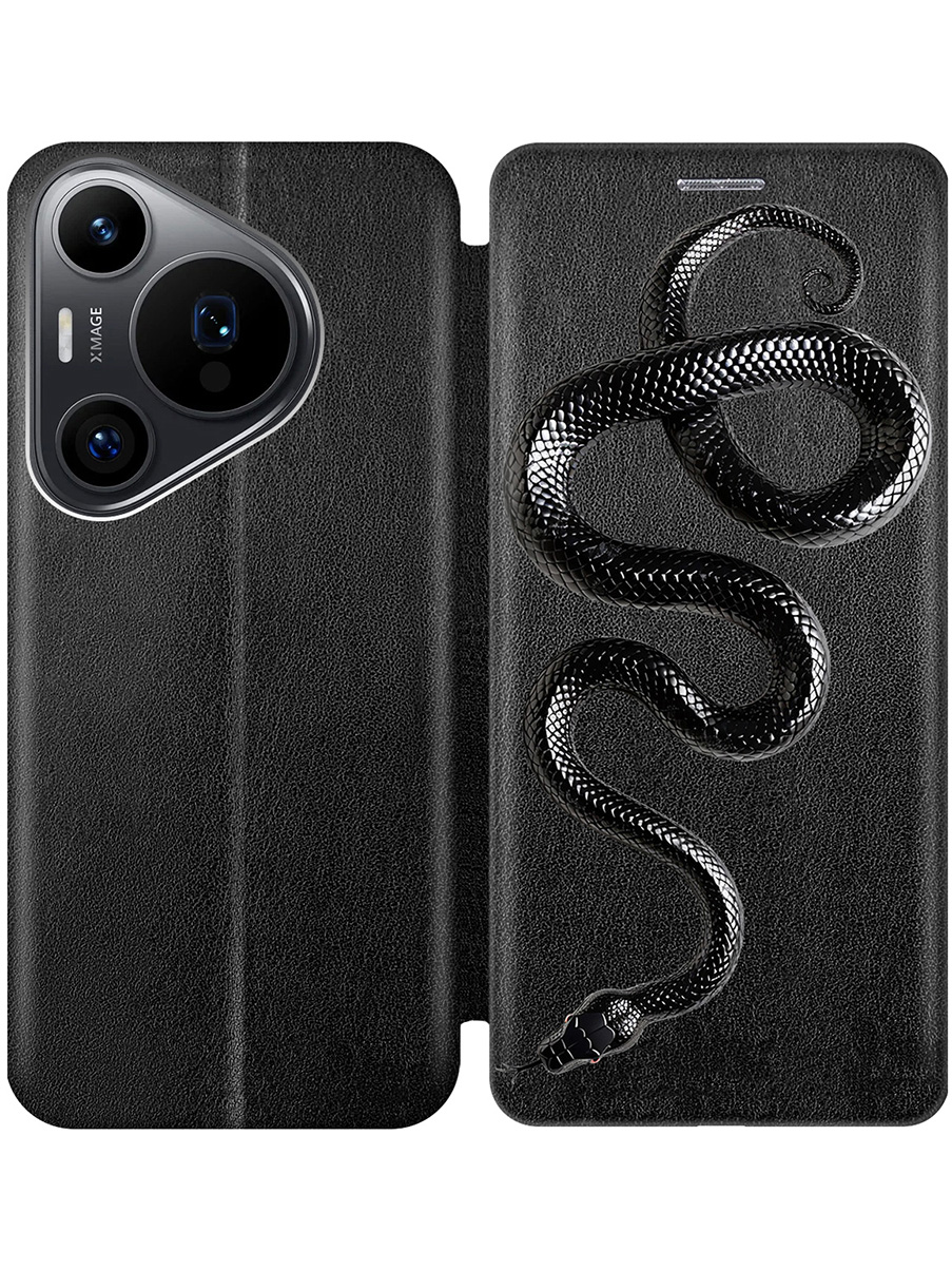 

Чехол-книжка на Huawei Pura 70 Pro / 70 Pro+ с принтом "Черная мамба" черный, 782625213