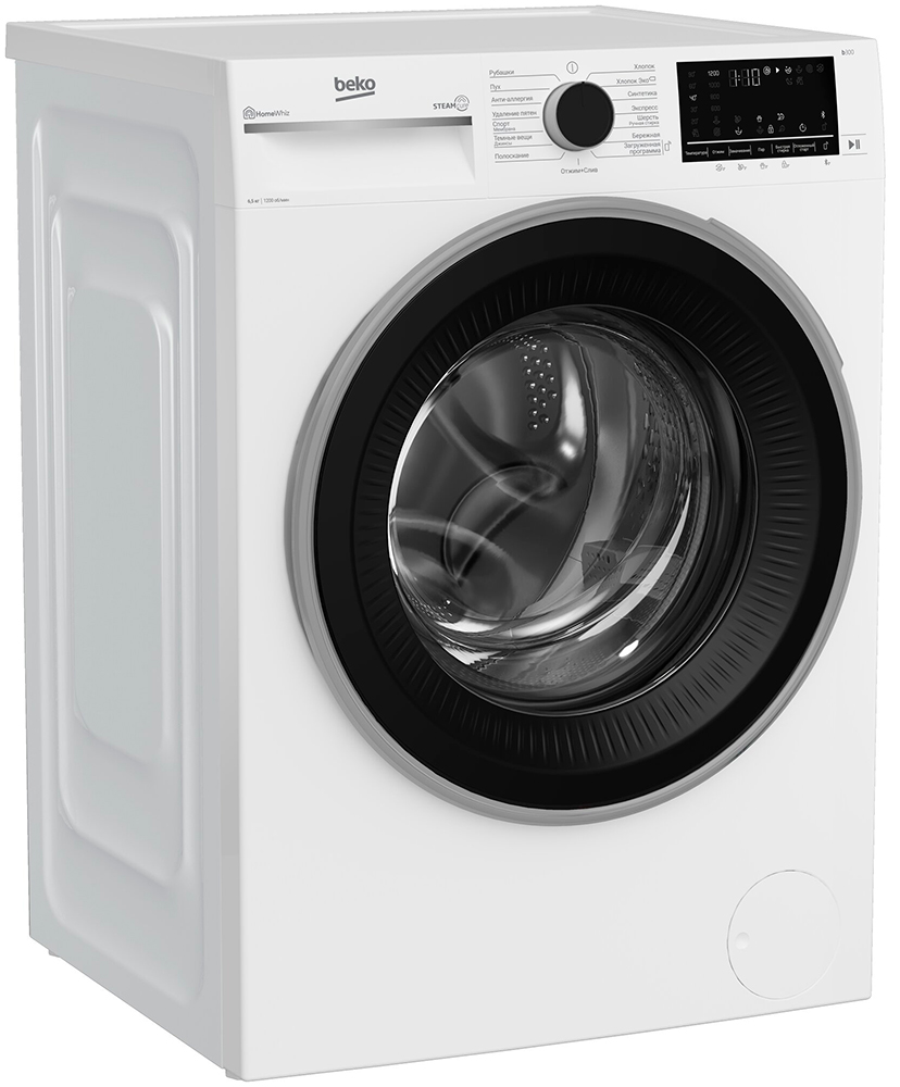 

Стиральная машина Beko B3WFR56H2 белый, B3WFR56H2