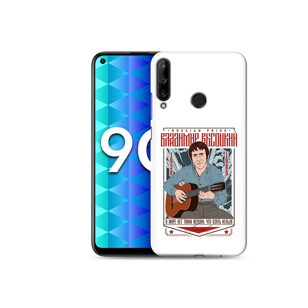

Чехол MyPads Tocco для Honor 9C Владимир Высоцкий (PT149389.41.46), Tocco