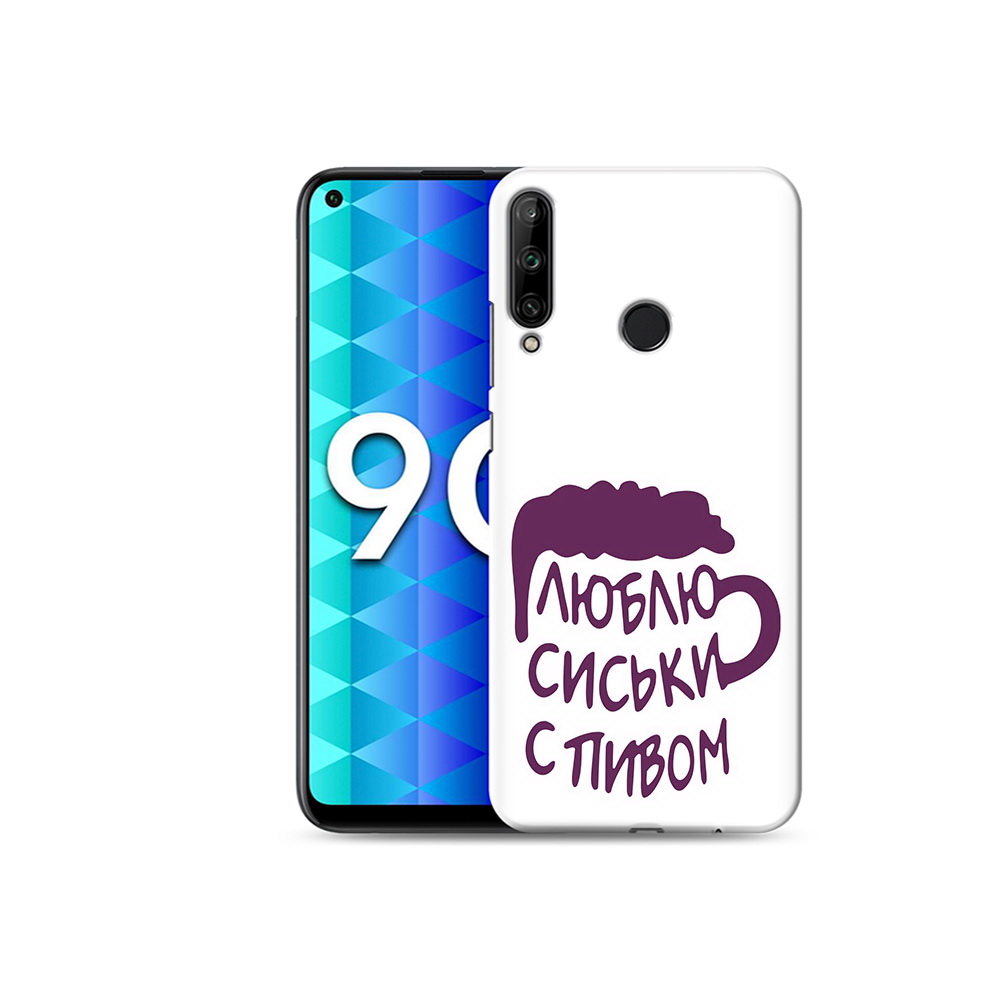

Чехол MyPads Tocco для Honor 9C люблю пить кружка (PT149389.41.453), Tocco