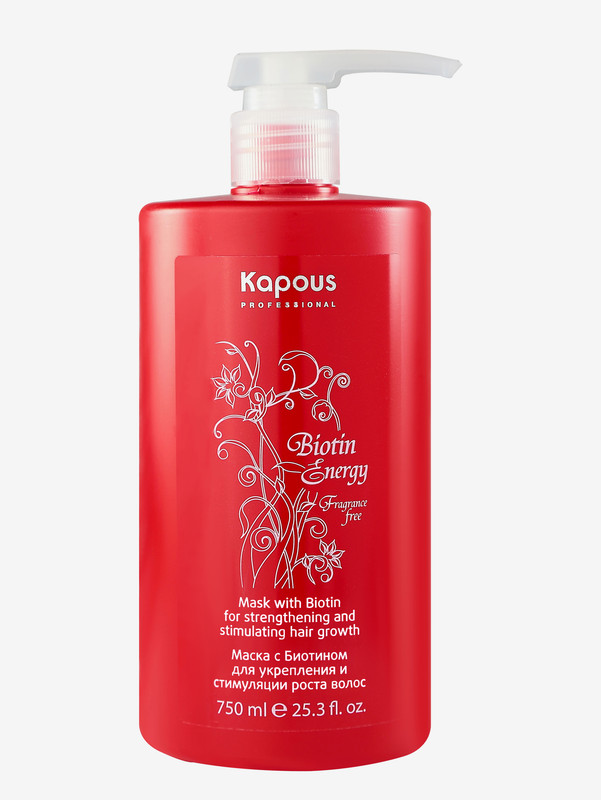 Купить Маска KAPOUS PROFESSIONAL с биотином BIOTIN ENERGY для роста волос 750 мл