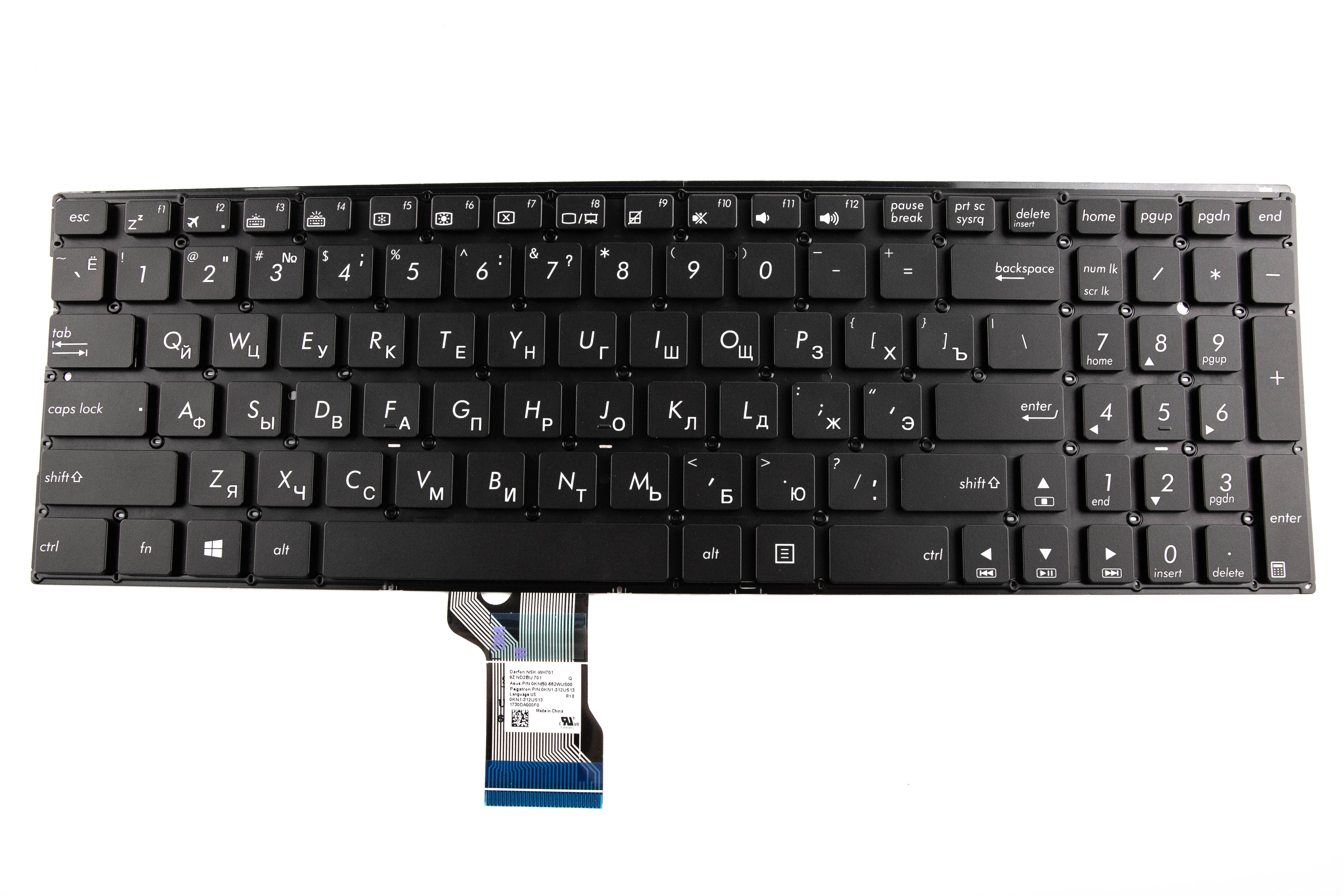 

Клавиатура ASUS для ноутбука Asus UX560UA