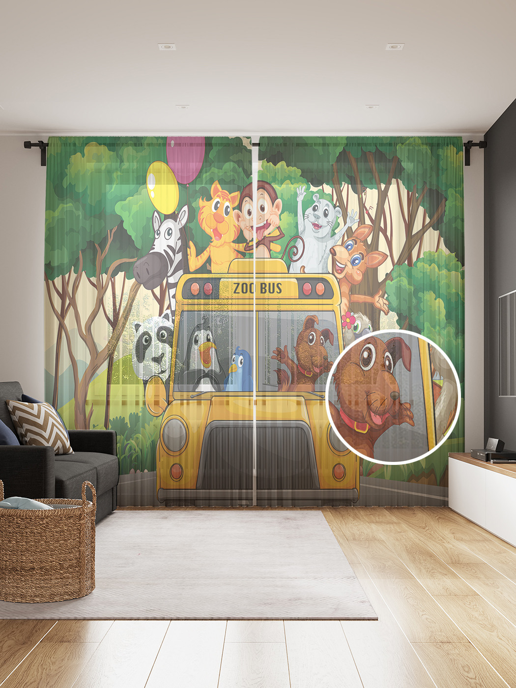 

Фототюль JoyArty "Зообус", 145x265см (2 полотна со шторной лентой + 50 крючков), Зообус