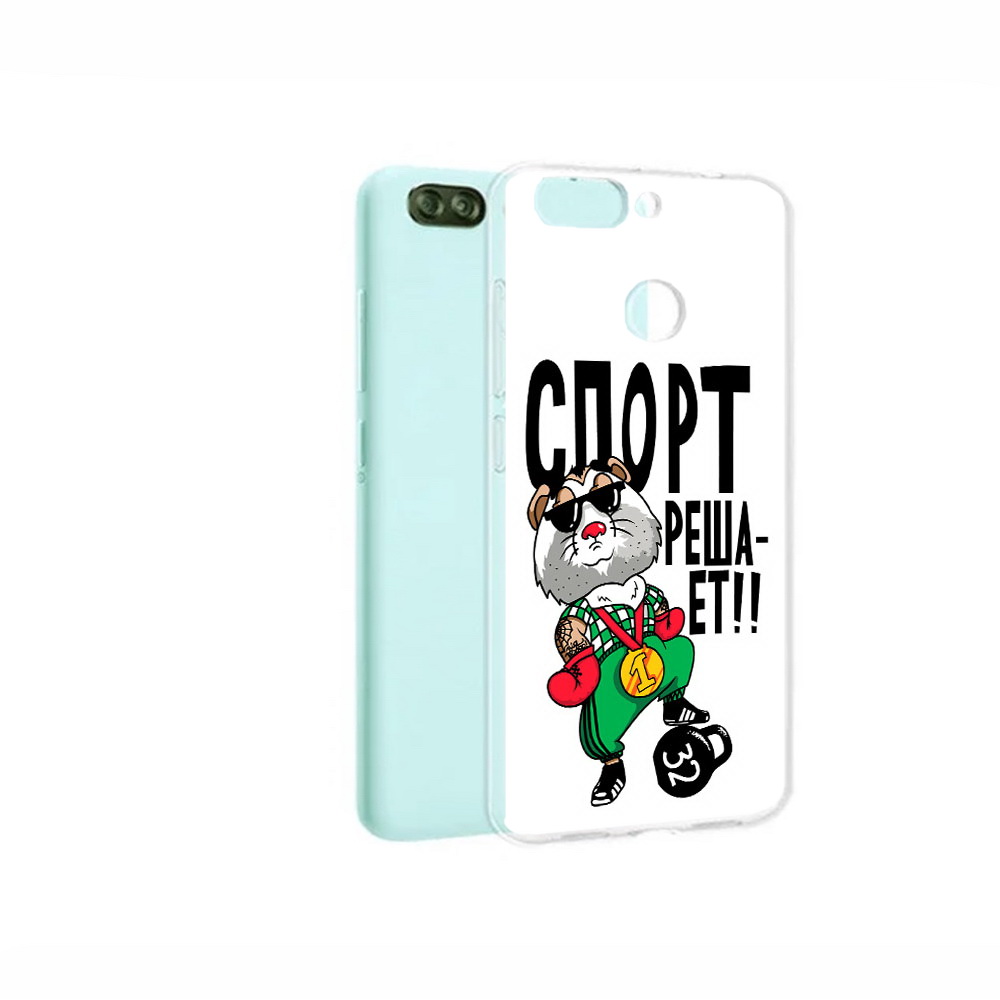 Чехол MyPads Tocco для ZTE Blade V9 Vita Спорт решает (PT136572.445.161)