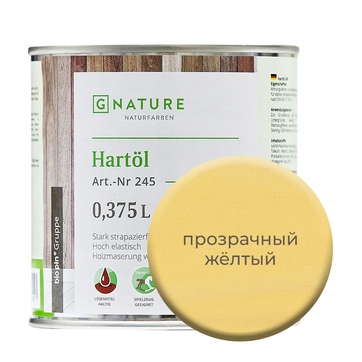 фото Твердое масло.краска для стен,потолков и осб плит gnature 375 мл.прозрачный светло-желтый