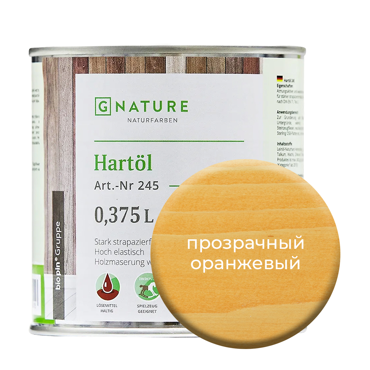 фото Твердое масло.краска для стен,потолков и осб плит gnature 375 мл.прозрачный оранжевый