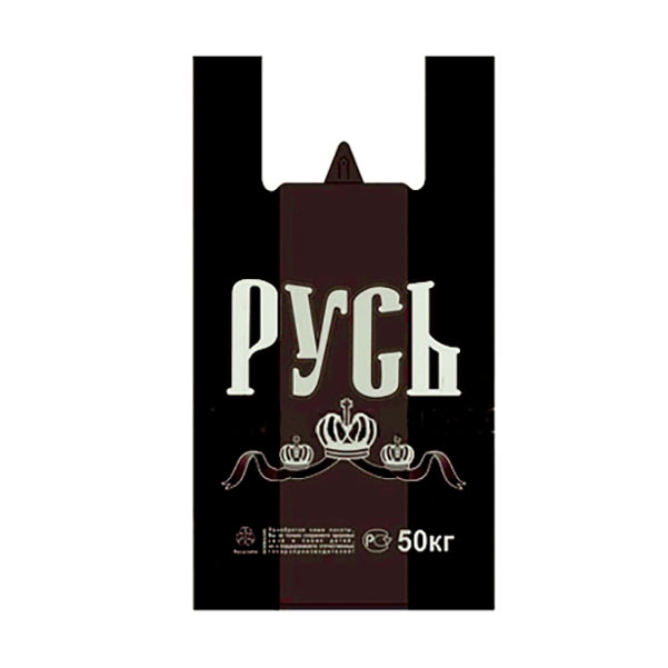 

Пакет-майка 28х54 22мкм ПНД "Русь" черная 14794, Черный
