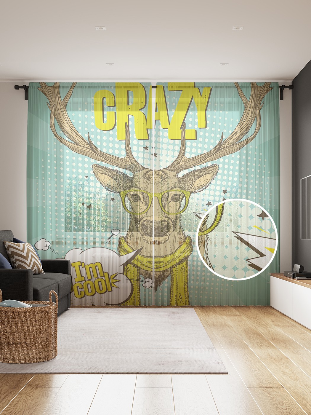 фото Фототюль joyarty "олень в очках", 145x265см (2 полотна со шторной лентой + 50 крючков)