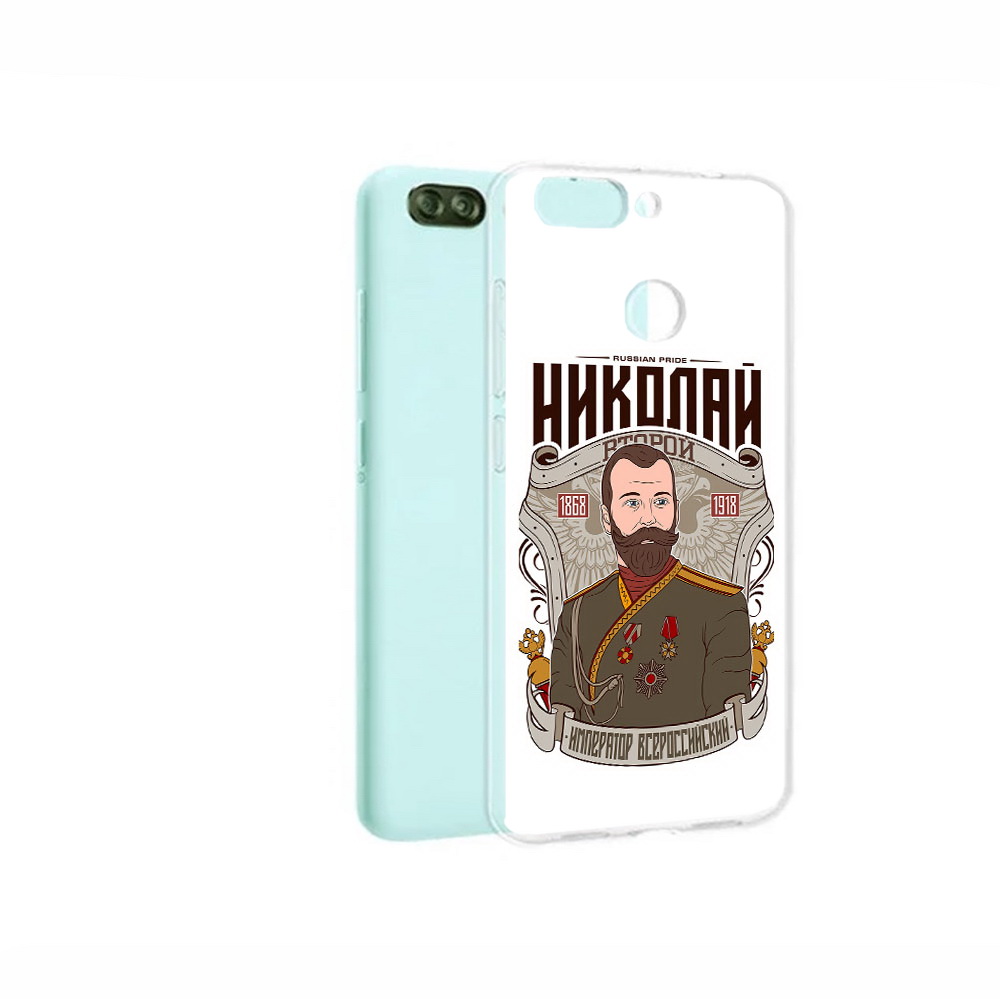 

Чехол MyPads Tocco для ZTE Blade V9 Vita Николай второй (PT136572.445.125), Прозрачный, Tocco