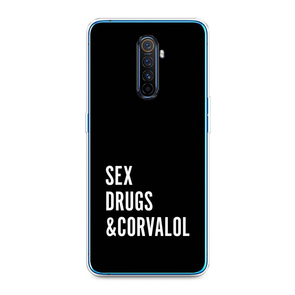 

Чехол на Realme X2 Pro "Corvalol", Черный;серый;белый, 251750-6