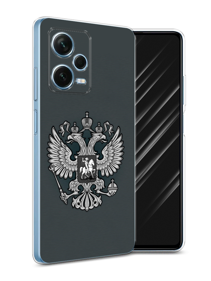 

Чехол Awog для Xiaomi Redmi Note 12 Pro Plus "Герб России серый", 317150-5