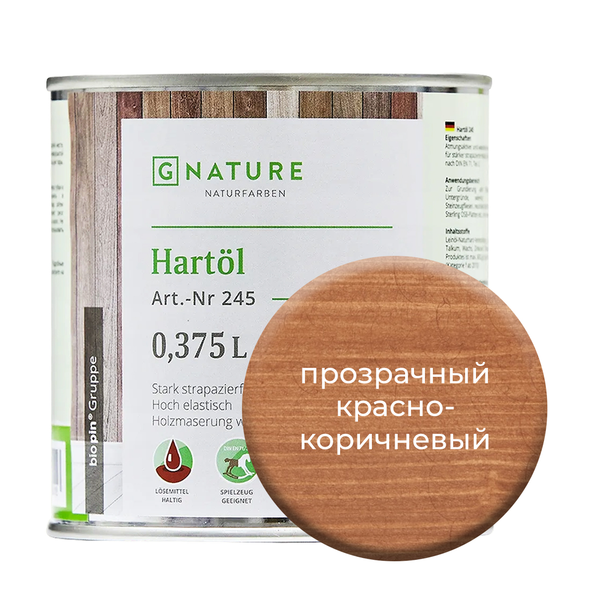 фото Твердое масло.краска для стен,потолков,осб плит gnature 375мл.прозрачный красно-коричневый