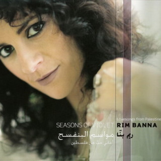 RIM BANNA - Seasons Of Violet