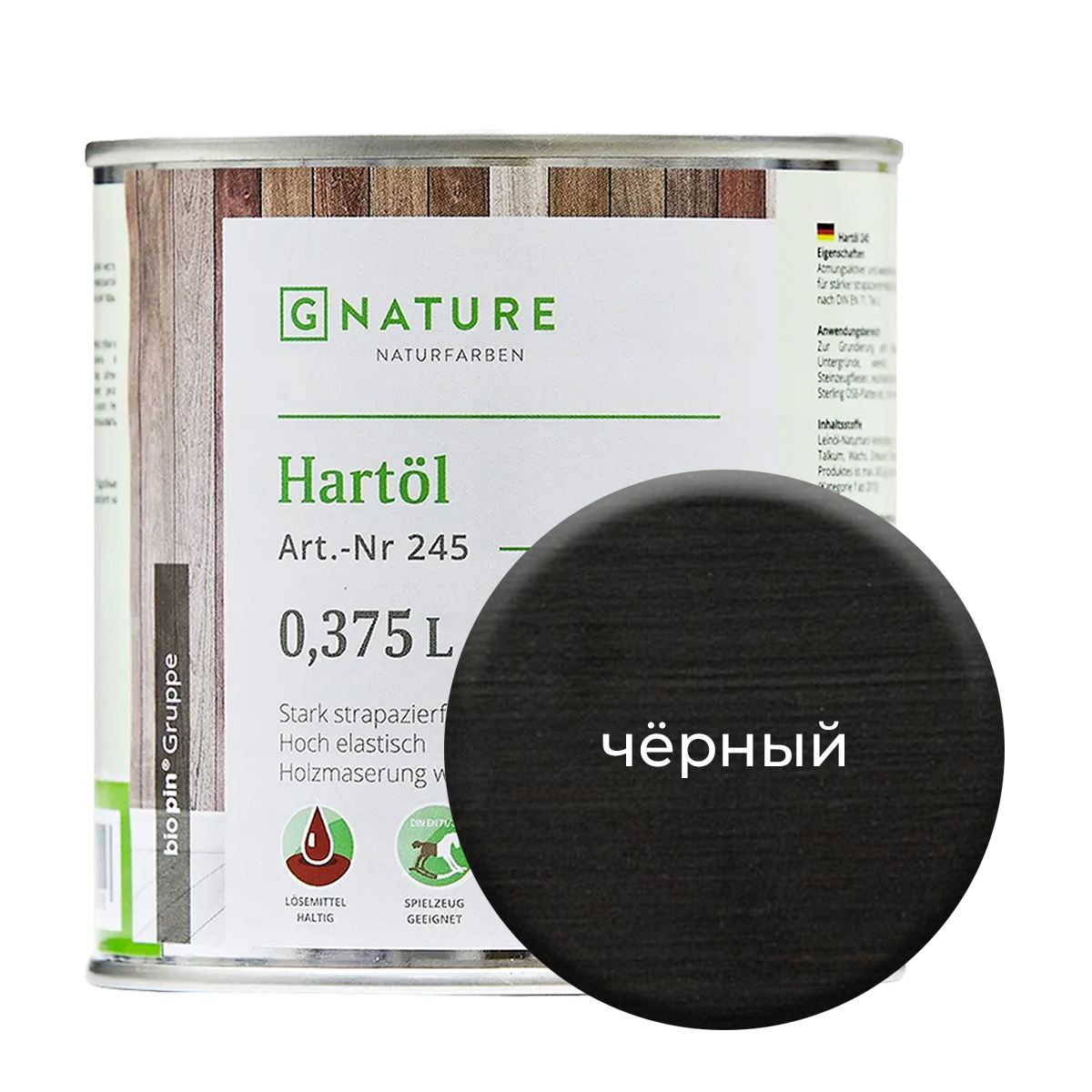 фото Твердое масло.краска для стен,потолков и осб плит gnature 375 мл.черный